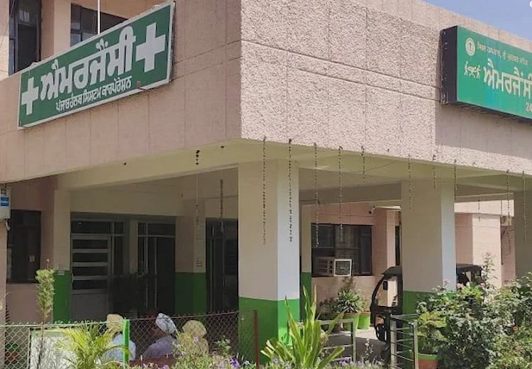 Government hospitals