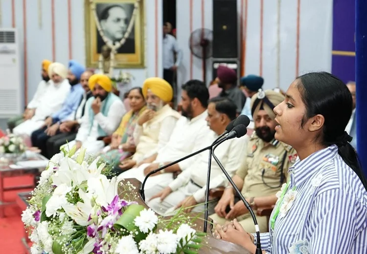 ਸਕਾਲਰਸ਼ਿਪ ਸਕੀਮ