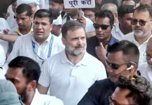 Bihar