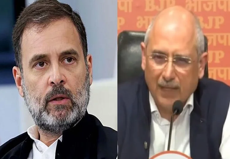 National Herald case