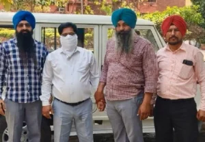 Punjab Vigilance