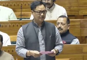 Waqf Amendment Bill