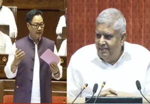 Waqf Amendment Bill