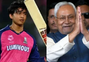 ਵੈਭਵ ਸੂਰਿਆਵੰਸ਼ੀ