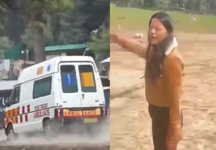 ਪਹਿਲਗਾਮ