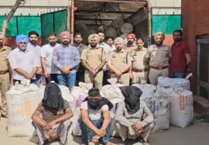 Faridkot Police