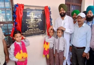 Laljit Singh Bhullar