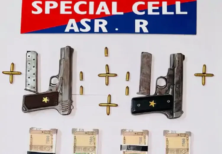 Amritsar Rural Police