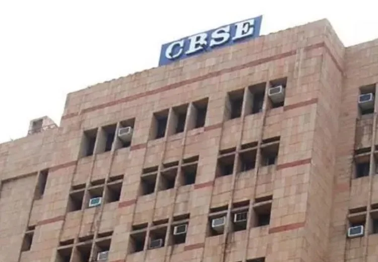 CBSE 10th Result 2025