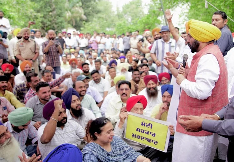CM Bhagwant Mann