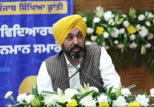 ਆਜ਼ਾਦੀ ਦਿਵਸ