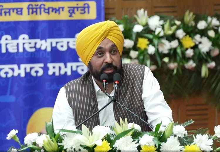 ਆਜ਼ਾਦੀ ਦਿਵਸ