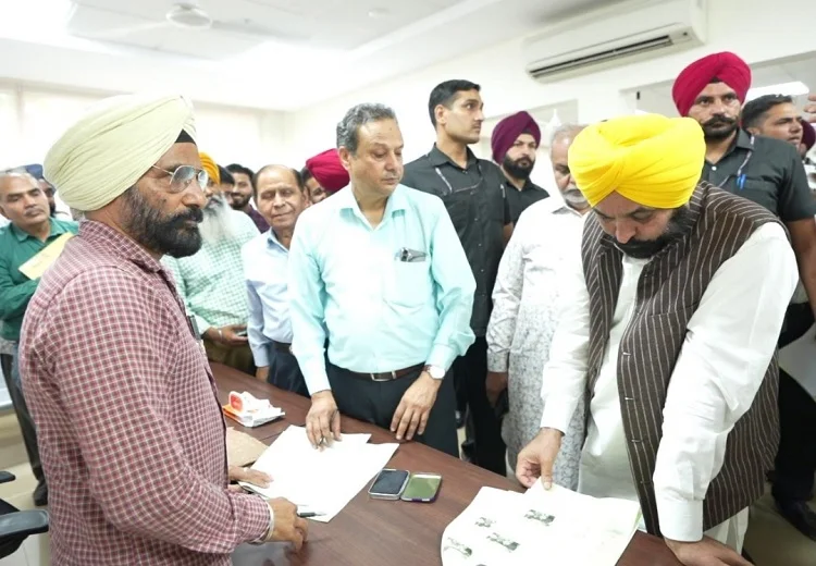 ਈਜ਼ੀ ਰਜਿਸਟਰੀ