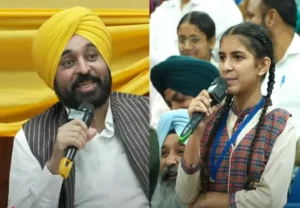 CM Bhagwant Mann