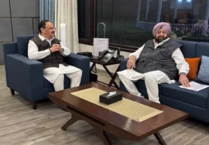 Captain Amarinder Singh