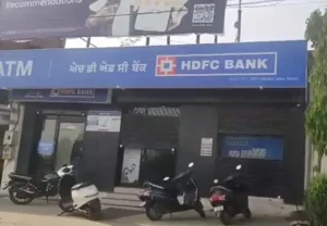 HDFC ਬੈਂਕ