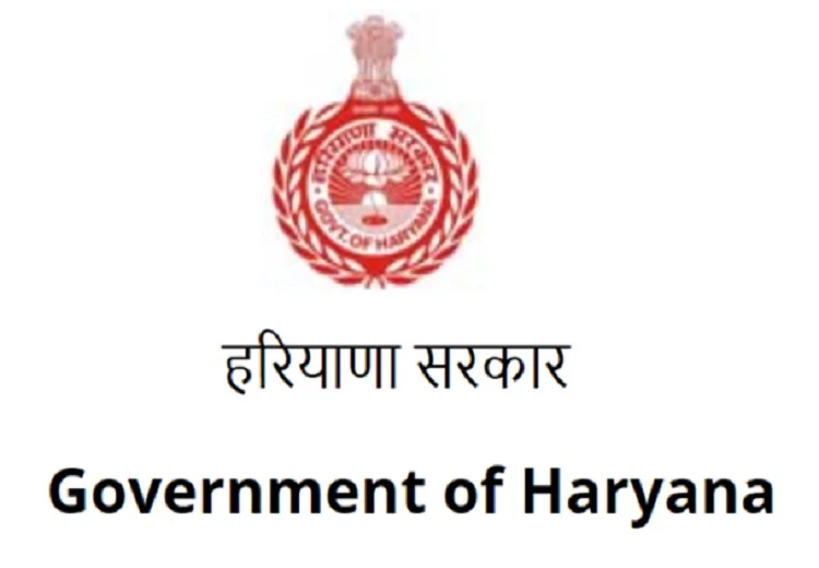 Haryana News