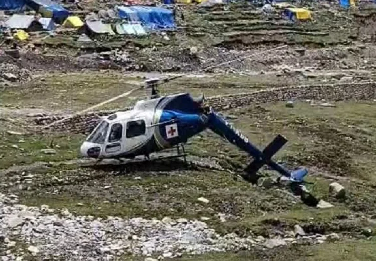 Helicopter Crash