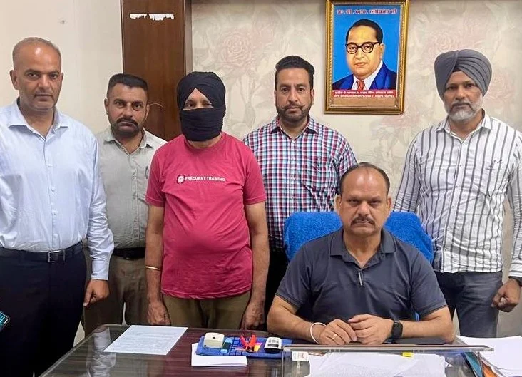 ਵਿਜੀਲੈਂਸ ਬਿਊਰੋ