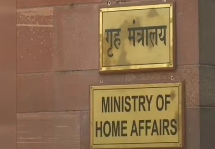 ਐਮਰਜੈਂਸੀ ਸ਼ਕਤੀਆਂ