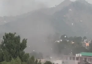 Poonch