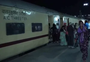 Special Trains