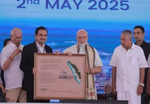Kerala