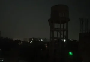 Chandigarh