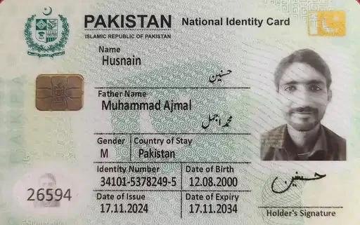pakistan citizens