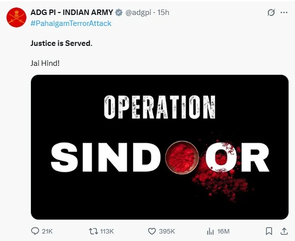 ਆਪ੍ਰੇਸ਼ਨ ਸਿੰਦੂਰ