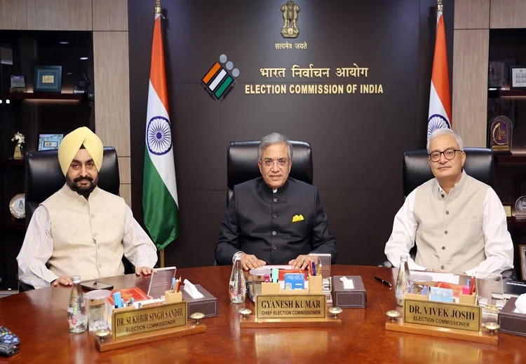 ਚੋਣ ਕਮਿਸ਼ਨ