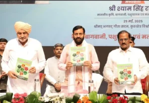 ਨਾਇਬ ਸਿੰਘ ਸੈਣੀ