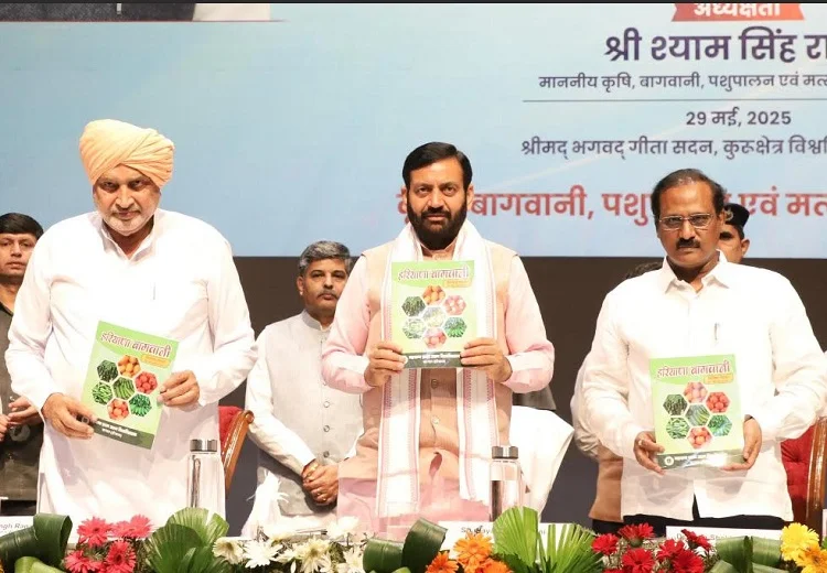 ਨਾਇਬ ਸਿੰਘ ਸੈਣੀ