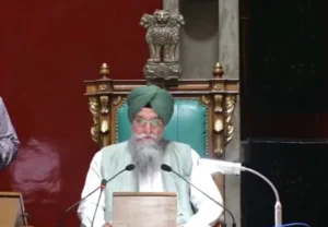 Punjab Vidhan Sabha