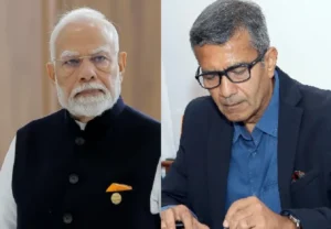 ਰਾਜੇਸ਼ ਕੁਮਾਰ ਸਿੰਘ