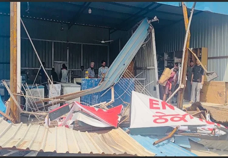 Zirakpur Municipal Council