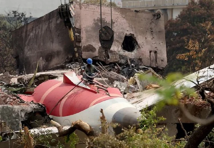 ਬਲੈਕ ਬਾਕਸ