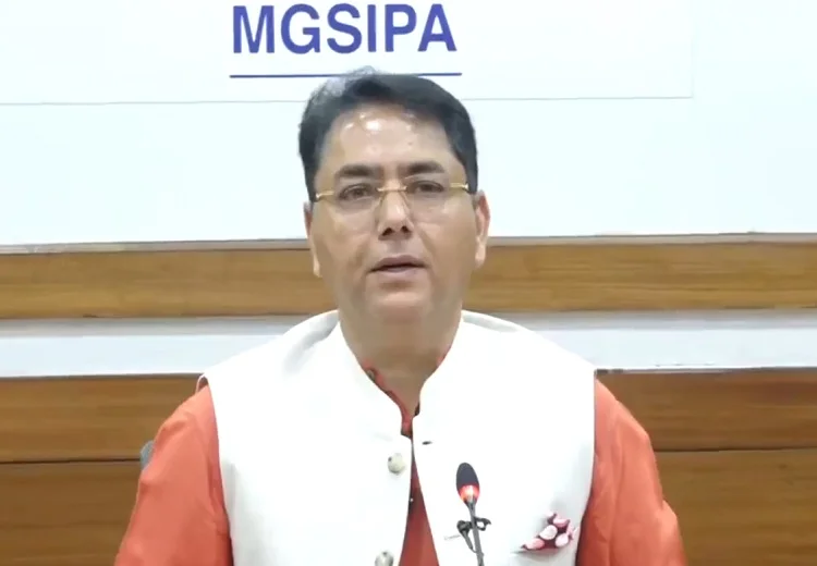 All Skill Development Centres