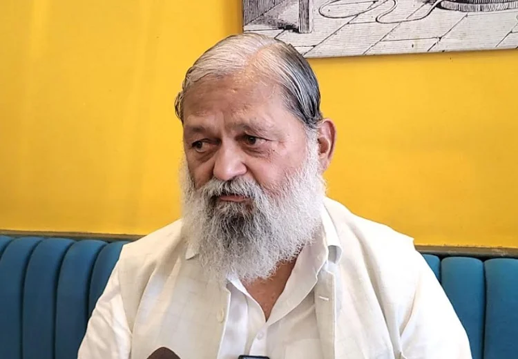 Anil Vij