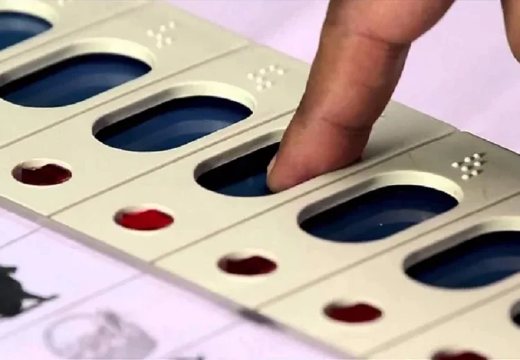 ਜ਼ਿਮਨੀ ਚੋਣ