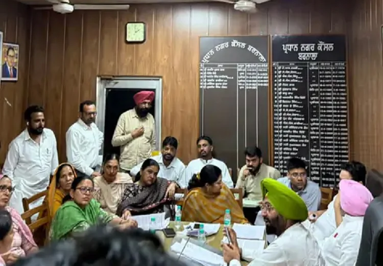 ਬਰਨਾਲਾ ਨਗਰ ਕੌਂਸਲ