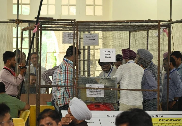 By Election Result 2025