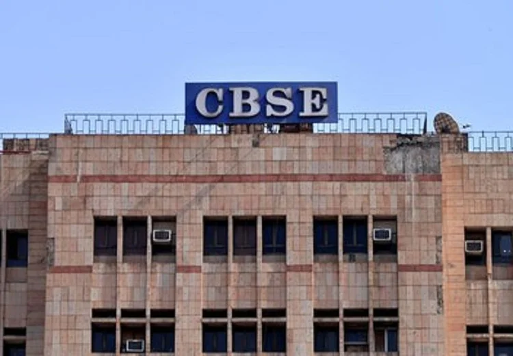 CBSE 10ਵੀਂ ਜਮਾਤ