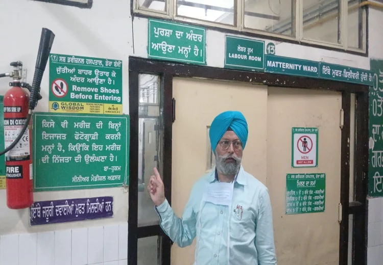 ਡੇਰਾਬੱਸੀ ਹਸਪਤਾਲ