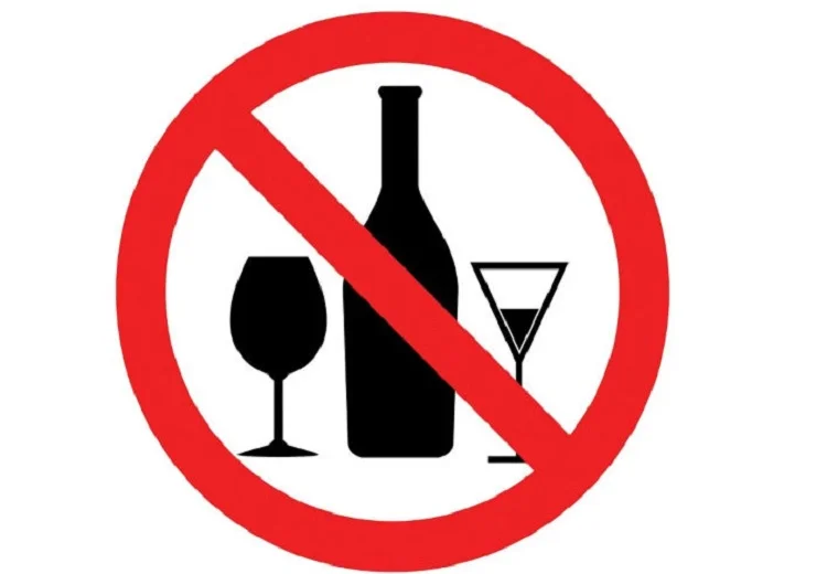 ਨੋ ਫਲਾਈ ਜ਼ੋਨ