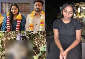 Indore couple