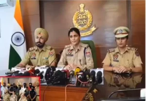 Mohali Police