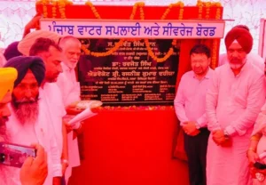 ਮੁੱਦਕੀ