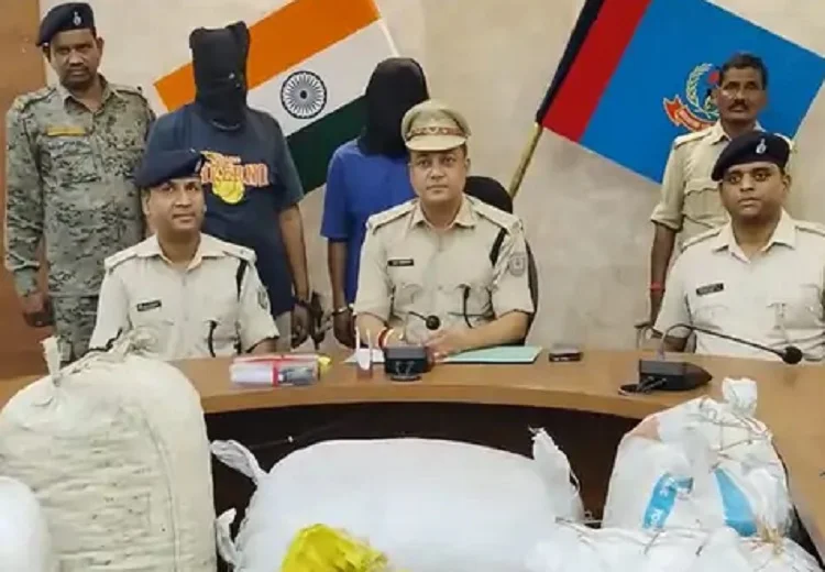 Ramgarh Police
