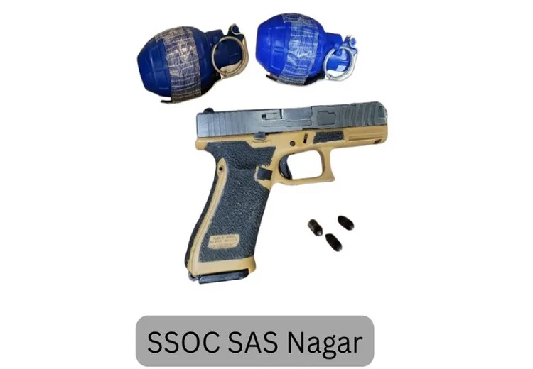 SSOC Mohali